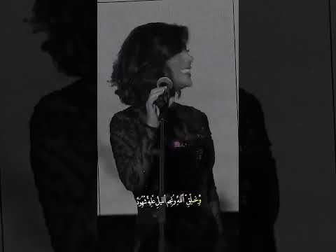 يمين الله احبك حب مالو حدود اصالة 