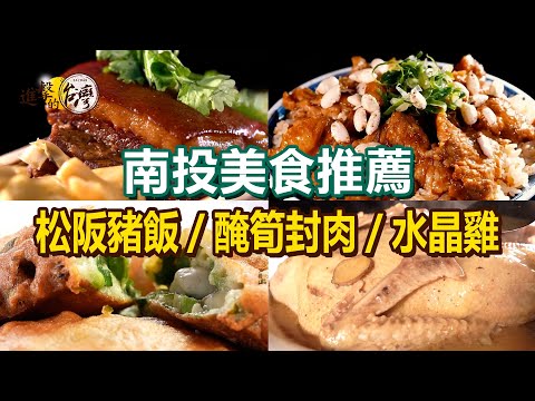 Matsusaka pork riceroasted whole porkroasted chicken