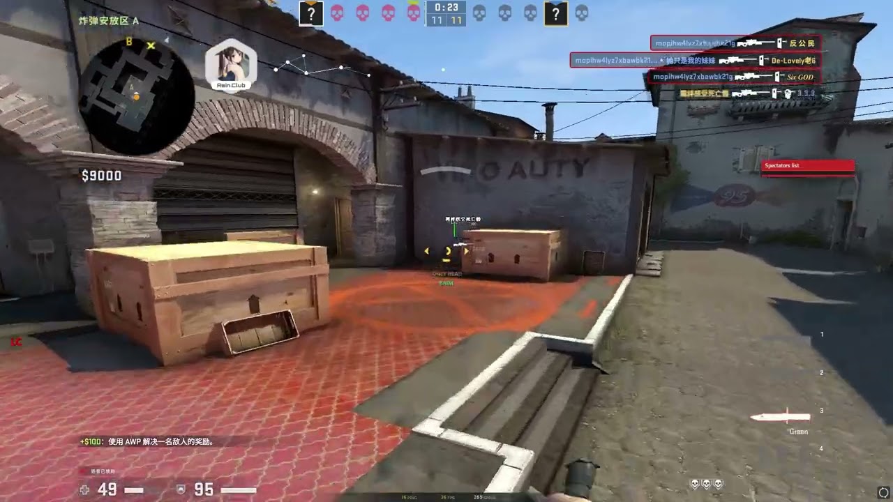 AIMWARE/We need to update or optimize :( - YouTube