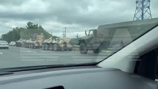 Колонны военной техники Трасса М4  Дон  Московская область 24 июня 2023