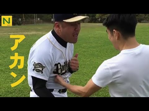 井岡一翔 今 井岡一翔 今