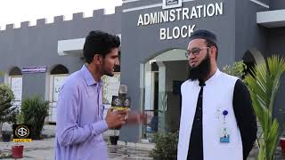 Alkhidmat Foundation's Ultimate Aftar Party In Kohat! | Latest Updates On Kohat City News 2024