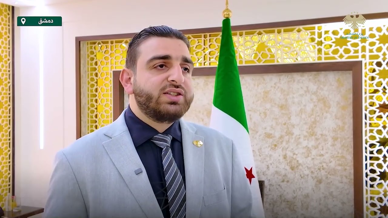 مذكرة تفاهم ملزمة لمشروع طاقة شمسية بقدرة 210 ميغاواط مع نظام تخزين