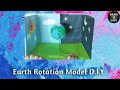 How day and night form working model of rotation diy