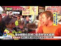 搶賺韓流財! 警開單 謝龍介:市府要求的│中視新聞 20181109