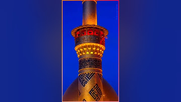 Muharram Coming soon Status 2023 || Muharram Status 2023 || Imam Hussain status || #muharram #status