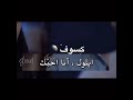 تصميم انستا شوف كلمة من اربع حروف