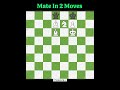 Challange Yourself Mate In 2 2️⃣2️⃣6️⃣#puzzle #memes #2movescheckmate #chessgame #chess #chessmaster