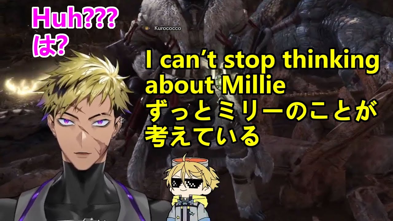 [Nijisanji EN] Wilson has a feeling for Millie | ウィルソンはミリーに好意を抱いている