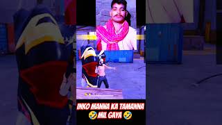 #song yah🤣😥 #singga  bhabhi ko marna ke Tamanna hijra mil jaaye sabko mil