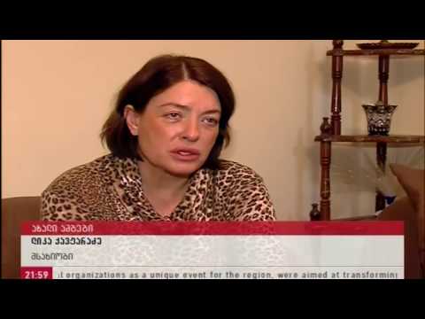 მაესტრო ტვ 88შოთიკო კალანდაძე ''მხატვრის მუზები'' მონაწ  ლიკა ქავჟარაძე