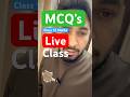 Most Important MCQ’s Class 12 Maths #boardexams2025 #allaboutmathematics #liveclass #shortsfeed