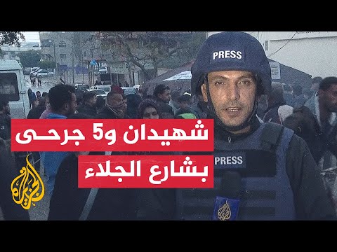 مراسل الجزيرة: شهيدان و5 جرحى بقصف إسرائيلي وسط مدينة غزة