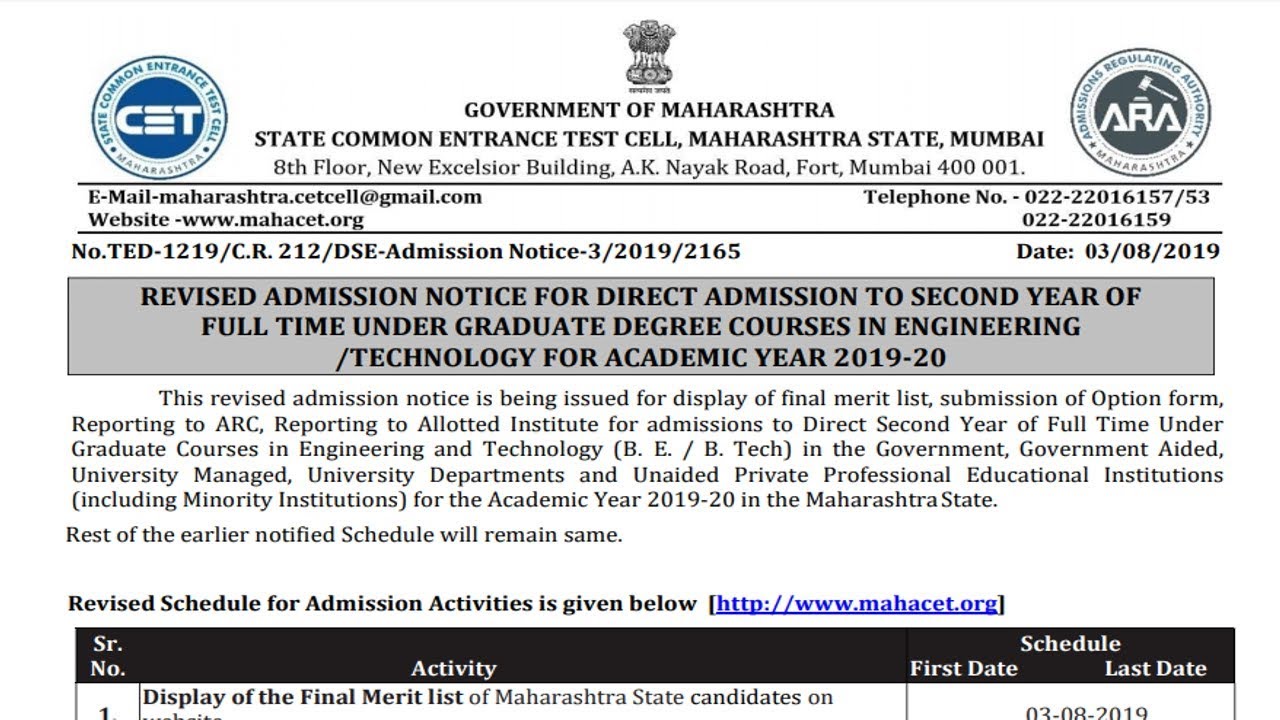 Updated Schedule Declared For Direct Second year Engineering College Admission 2019-20 in Hindi.