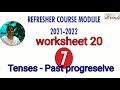 7th English Refresher Course Module Answer Key Unit 20 Download PDF