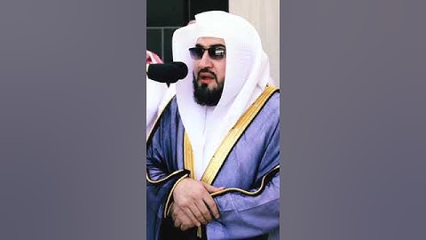 الشيخ بندر بليلة #سورة الفاتحة صلاة الجمعة ترتيل مميز