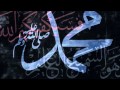 Qasida Mudariyya