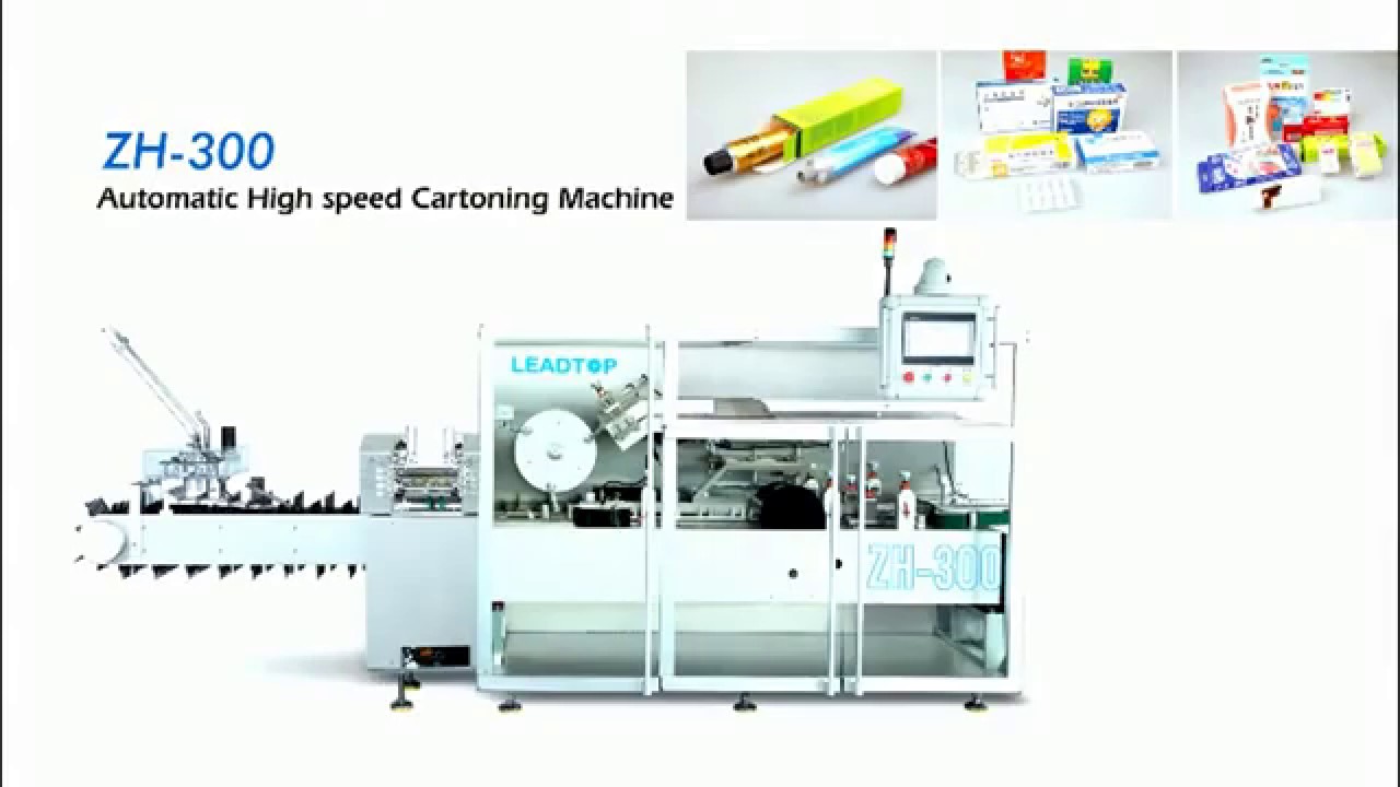 ZH-300 High Speed Cartoning Machine - YouTube