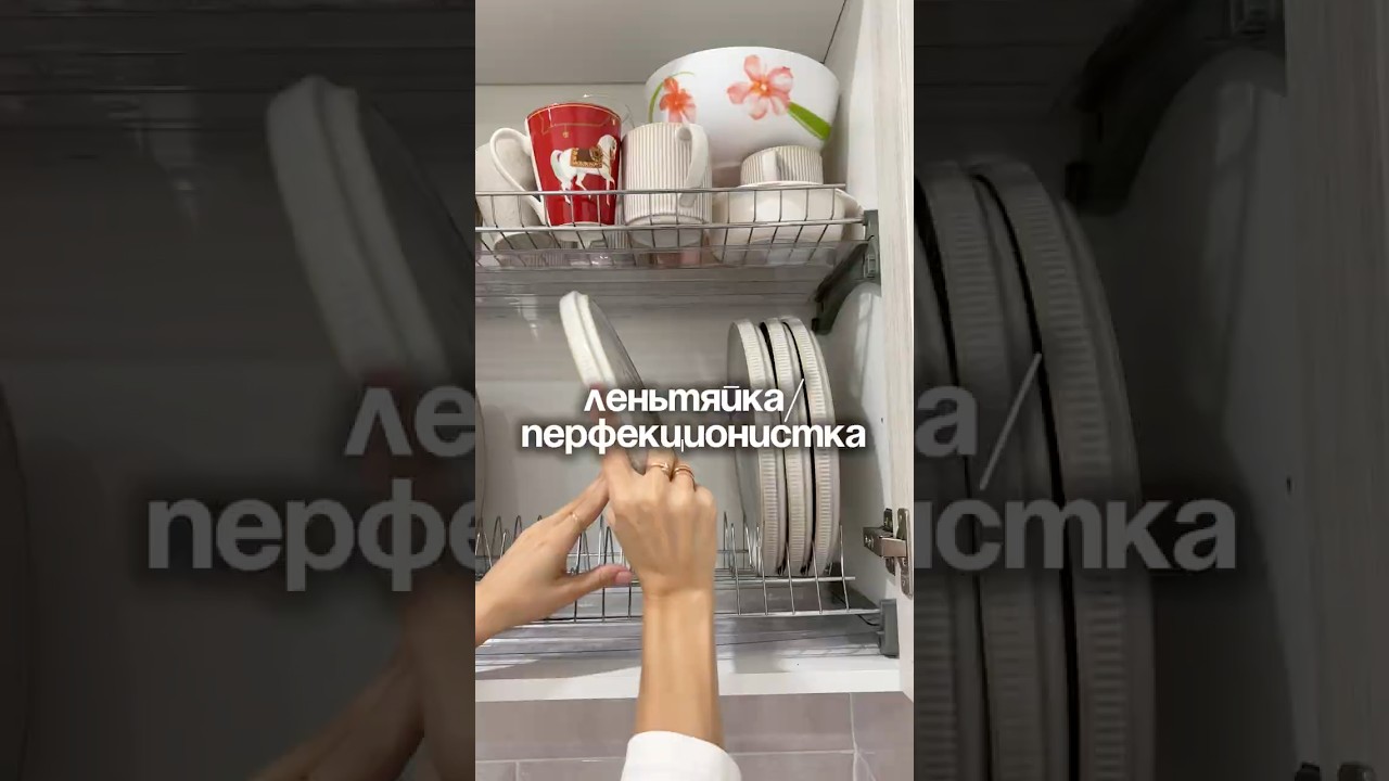 Узнали себя? 😀