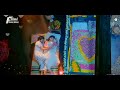 Romantic video Pati Patni dekhiae maja aaega