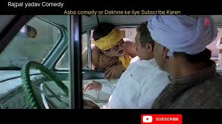 Log khete hain ki me kuch boadla hua hun.Rajpal yadav Comedy #movie #funny #highlights