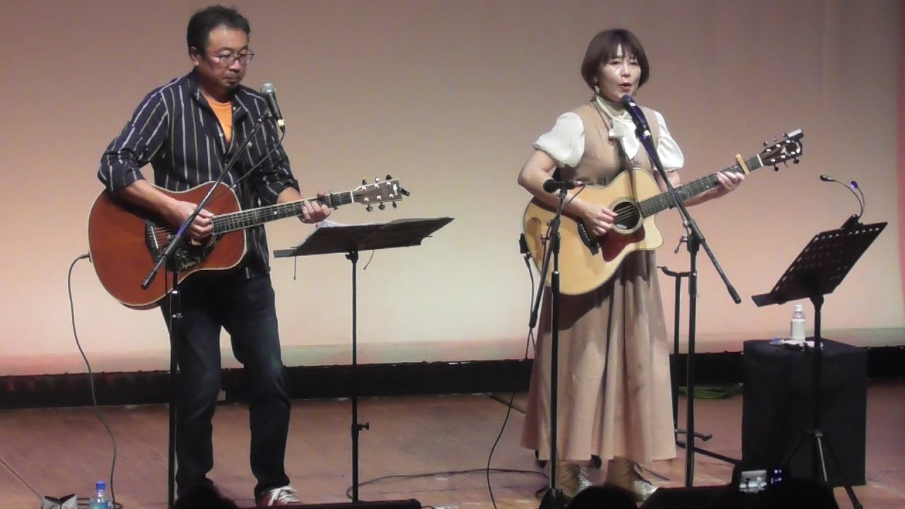 とよあゆ 第22回 中津川べりフォークジャンボリー - YouTube