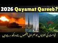 Qiyamat Ki Nishaniyan | Signs of Judgment Day We See Today