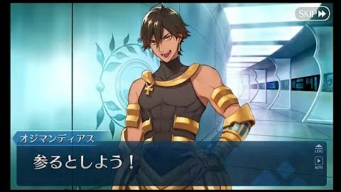 ニトクリス 幕間