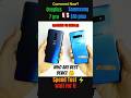 🔥 Samsung S10 Plus vs OnePlus 7 Pro ⚡ Speed Test Battle! 🚀#shorts