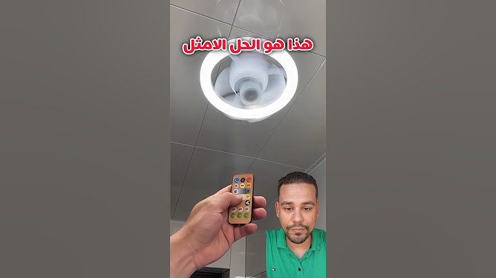 أفضل اختراع فى الصيف #فكرة #ابتكار #اختراعات #shorts #diy #diycrafts #fyp