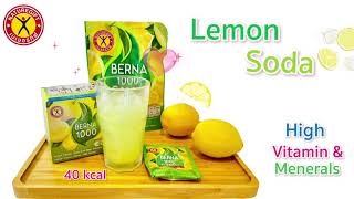 NatureGift Lemon Soda อร่อยซ่า!! มาพร้อมหุ่นดีสุขภาพดี