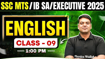 IB SA/Executive English Class 2025 | English Most Expected Questions | SSC MTS English By Vivek Sir