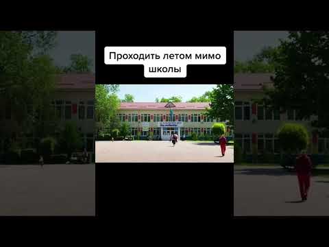 Моменты, когда жизнь ощущается по другому #shorts #жизнь #другом #моменты