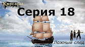 Свое Свое