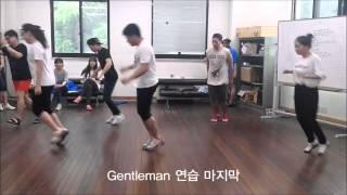 20140703 Gentleman (3)