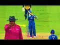 Top Funny And Weird Cricket Moments 🤭| Cricket World