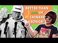 Hack Mandarin Tones & Pronunciation with THIS Song!