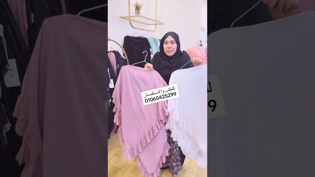 ٢٨ يناير، ٢٠٢٦