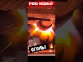 Огненно-мощный двигатель | Powerfool motor | #shorts #cars #авто