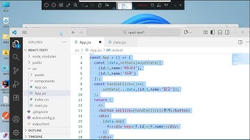 산대특 - java프로그래밍마스터 - React 풀스택 실전 - 함수형 업데이트(Functional Update) 1-1교시