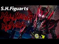 【S.H.Figuarts】溢れ出る不穏感が地獄級にカッコイイ！！！「仮面ライダーゼロワン ヘルライジングホッパー」を開封！