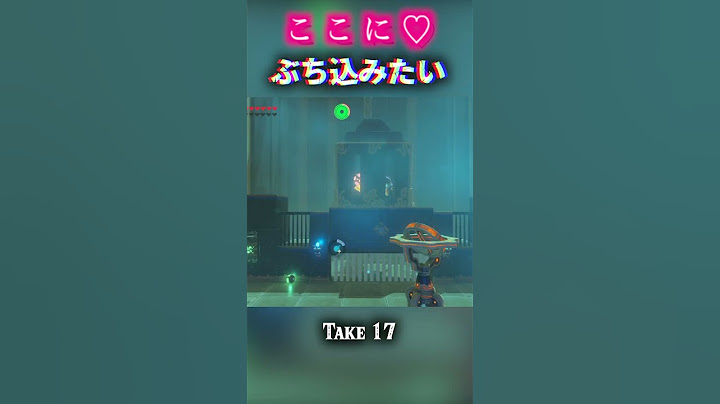最後めっちゃ気持ちいいやつ