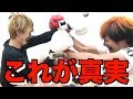 【全て話します】てつやとカイトの不仲説について。