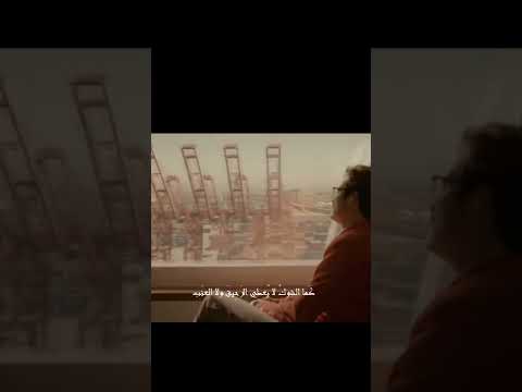 اذا المرء لم يرضي بما ربه وهب