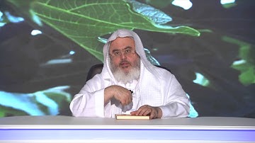 معاني في أذكار الخلاء