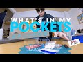 【バッグの中身】【EDC】人とはちょっと違うハイロックのポケットの中身  / Every Day Carry / What's in my pockets?