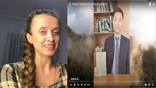 картинка: ВОТ ПОЧЕМУ ТЮРКИ РАЗНЫЕ ПО ВНЕШНОСТИ / реакция