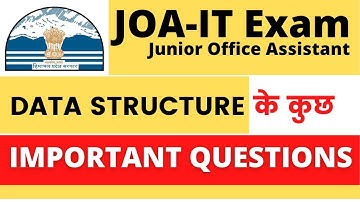 Data Structure MCQ for Competitive Exams | Data Structure Questions with Answers | TIMS Academy