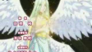 Mermaid Melody - Opening Before The Moment- Japanese
