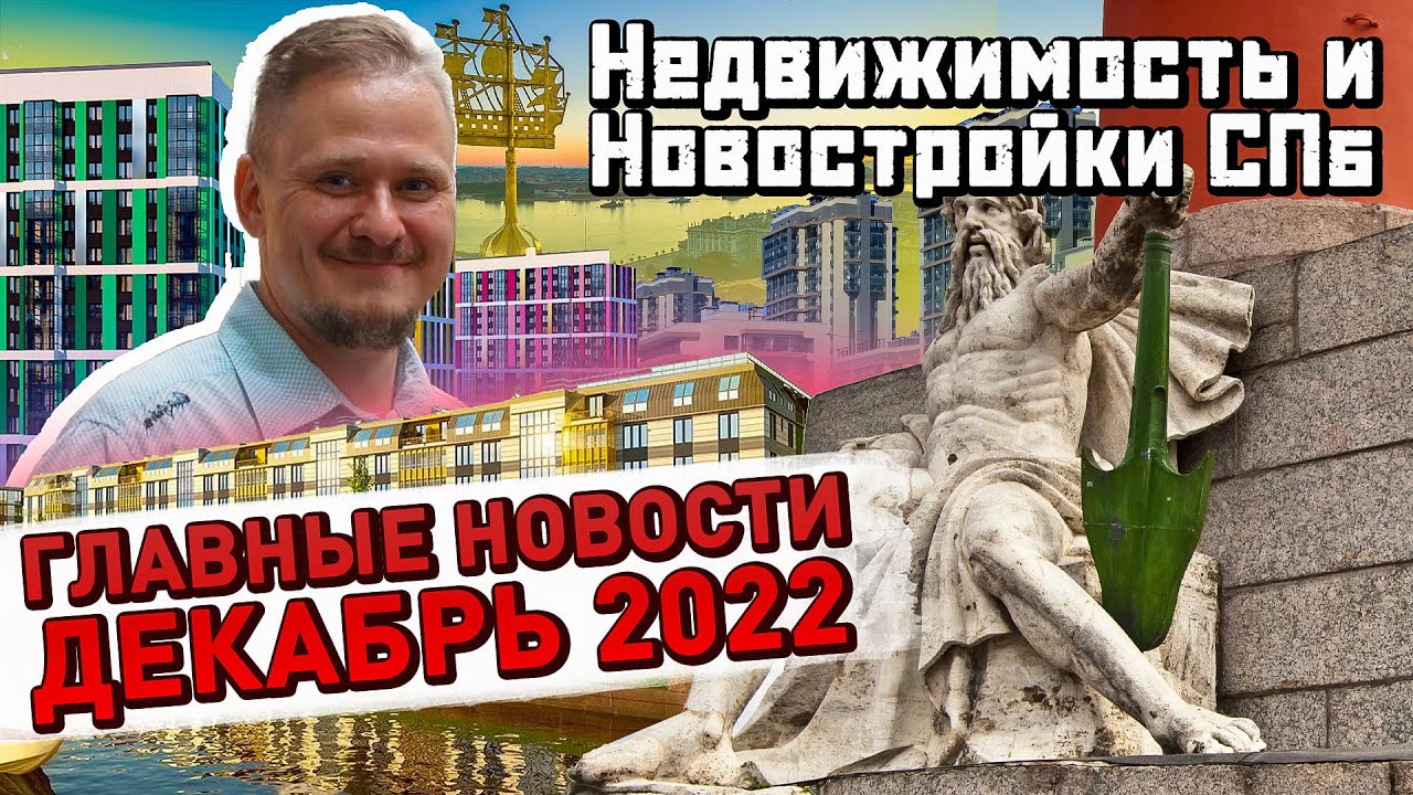 Фосфоглив Цена В Спб